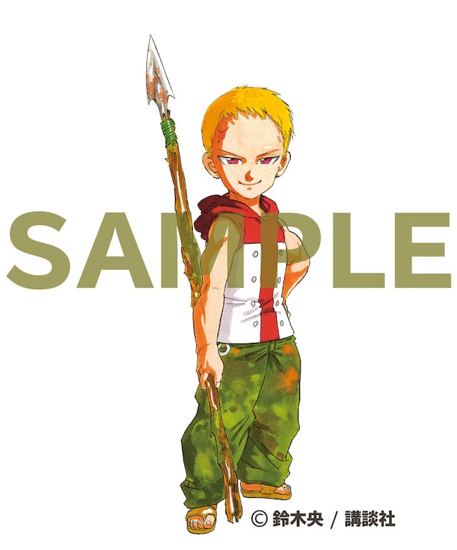 ランスロットのイラスト。