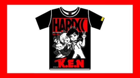 クラウドファンディングのリターンとして用意されたTシャツ。