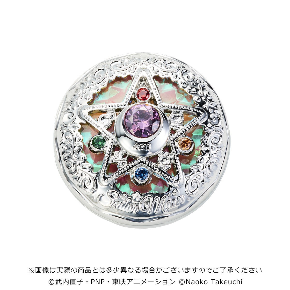 「ミラクルロマンス シャイニングムーンパウダー 2021 Limited Edition」