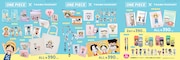 「ONE PIECE」×サンキューマート
