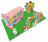 「クレヨンしんちゃん原作30周年記念！嵐を呼ぶポップアップショップ」イメージ