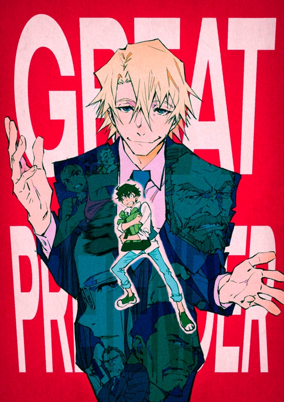 Blu-ray「『GREAT PRETENDER』CASE 1 ロサンゼルス・コネクション」のジャケットイメージ。