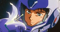 「機動戦士ガンダムF91 完全版」より。