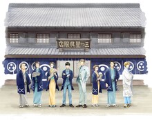 日高ショーコによる描き下ろしイラスト。(c)日高ショーコ/集英社