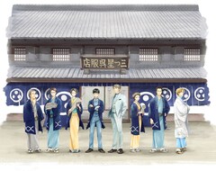 日高ショーコ「日に流れて橋に行く」が誠品生活日本橋をジャック、世界観を再現