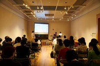 クリエイター向けセミナー「伝統でクリエイトすること」のイメージ。