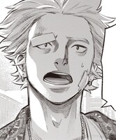 「極主夫道」より雅。(c)おおのこうすけ／新潮社