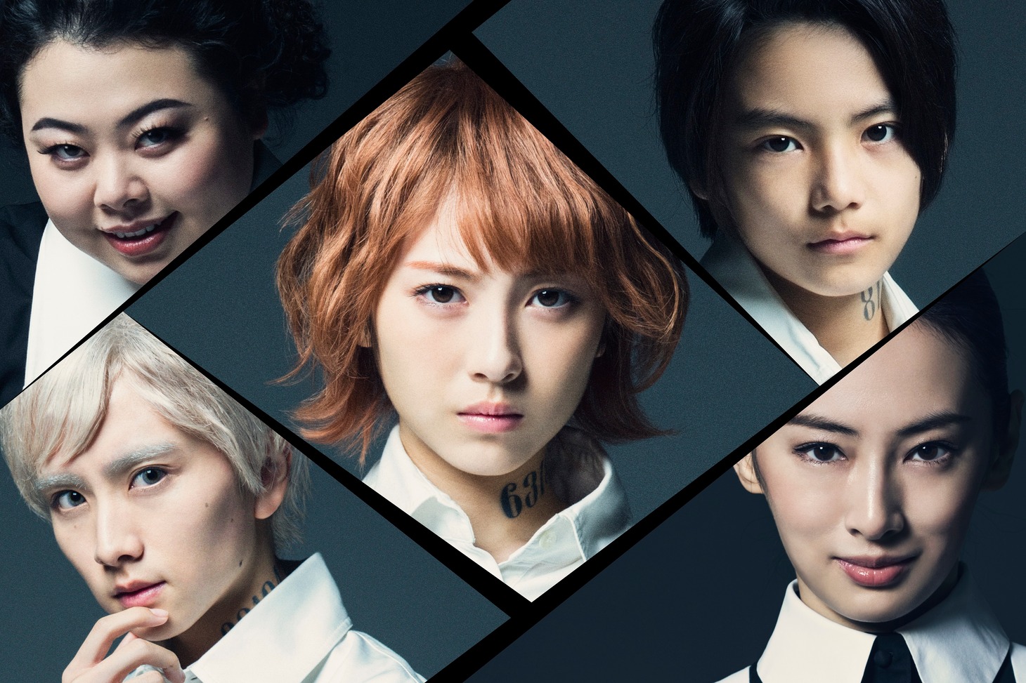映画「約束のネバーランド」特報より。