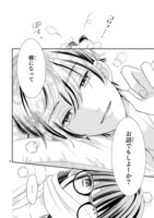 「推しが我が家にやってきた！」より。