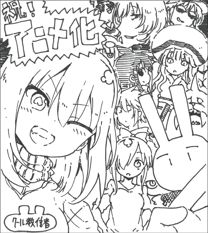 ピーチボーイリバーサイド 白石晴香＆東山奈央＆M・A・O 直筆サイン ポスター Blu-ray｜TVアニメ『ピーチボーイリバーサイド』公式サイト