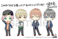 こみらの！提携書店で配布される購入特典のサンプル。