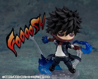 「ねんどろいど 荼毘」