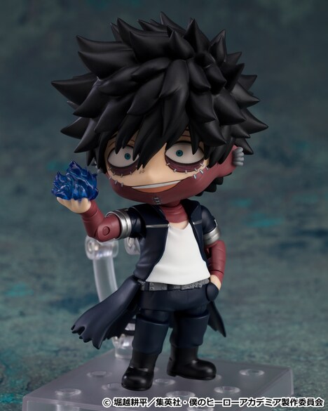 「ねんどろいど 荼毘」