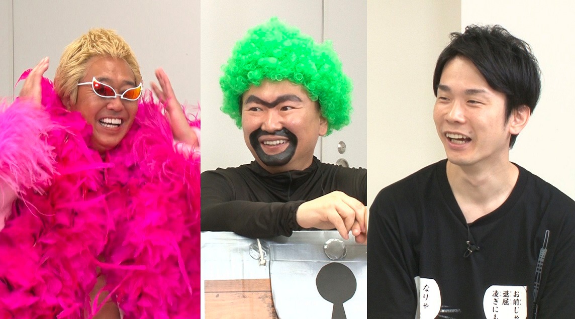 「ワンピースバラエティ 海賊王におれはなるTV」より、左から三村マサカズ（さまぁ～ず）とお笑いコンビ・かまいたち。 (c)フジテレビ (c)尾田栄一郎／集英社