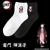 「『鬼滅の刃 靴下屋 オリジナル刺繍靴下』竈門禰豆子」