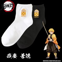 「『鬼滅の刃 靴下屋 オリジナル刺繍靴下』我妻善逸」