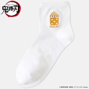「『鬼滅の刃 靴下屋 オリジナル刺繍靴下』我妻善逸」