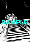 メロンブックス特典