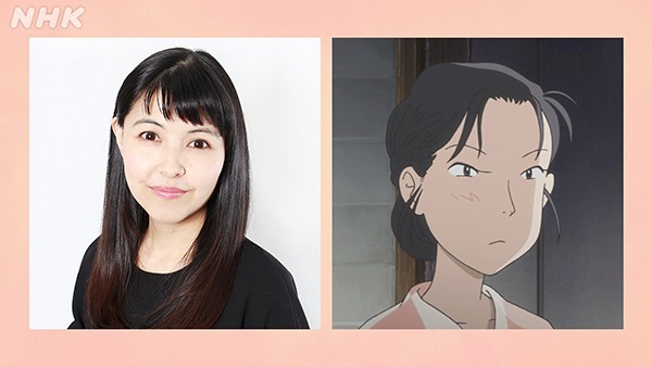 左から尾身美詞、径子。