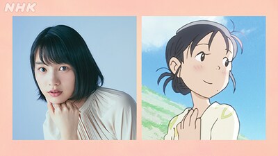 左からのん、すず。