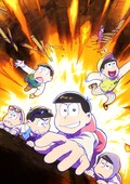おそ松さん 第3期ビジュアル解禁 爆発にも負けず断崖絶壁を6つ子が突き進む コミックナタリー
