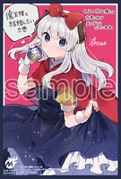 とらのあなで配布される購入特典のサンプル。