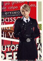 山本匠馬扮するオッタビオ。