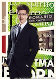 新田健太扮するロマーリオ。