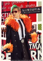 高木勝也扮するルッスーリア。