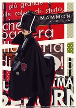 甲斐千尋扮するマーモン。