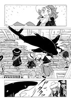 「ダンピアのおいしい冒険」1巻より。