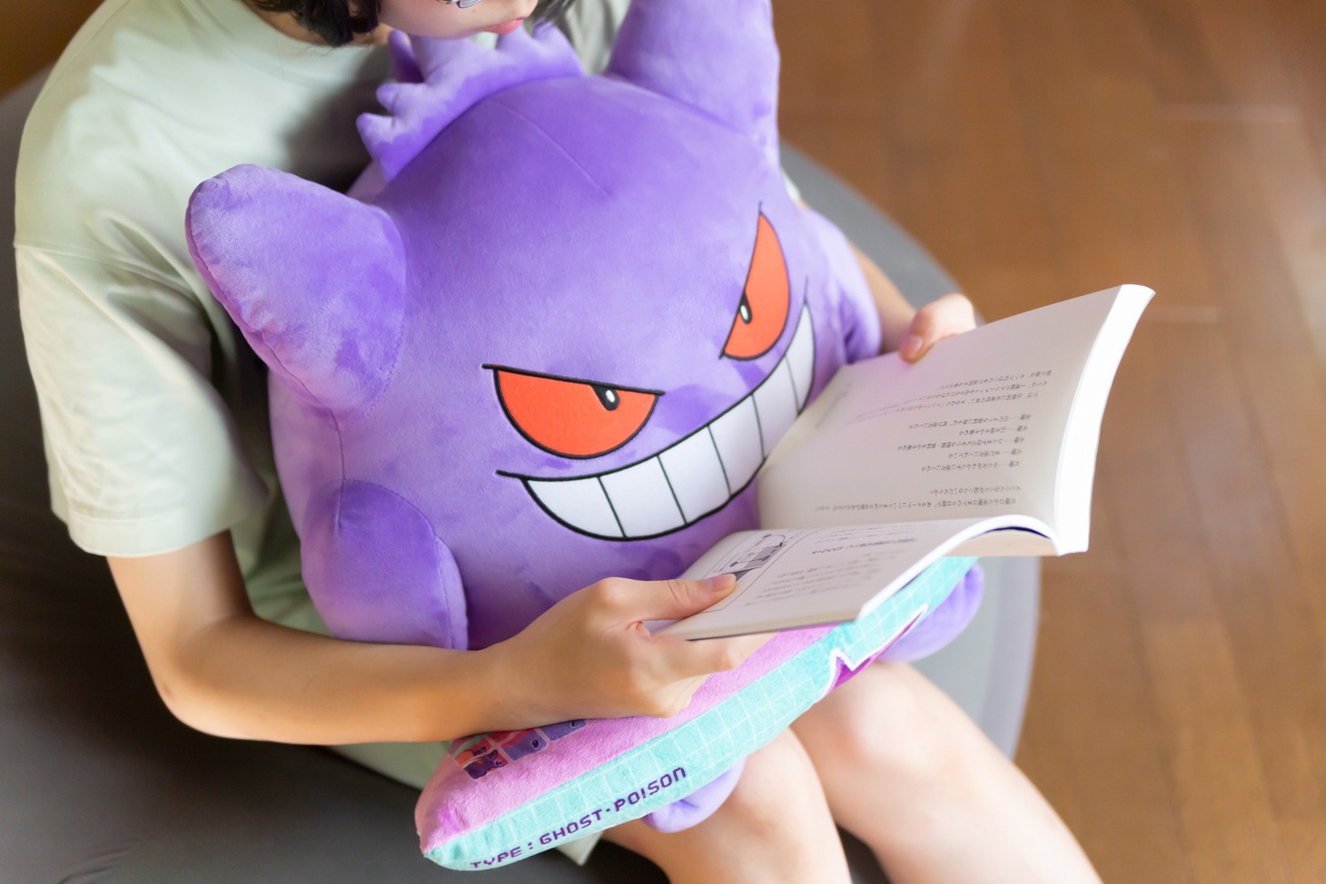 「ポケットモンスターPCクッション ゲンガー」
