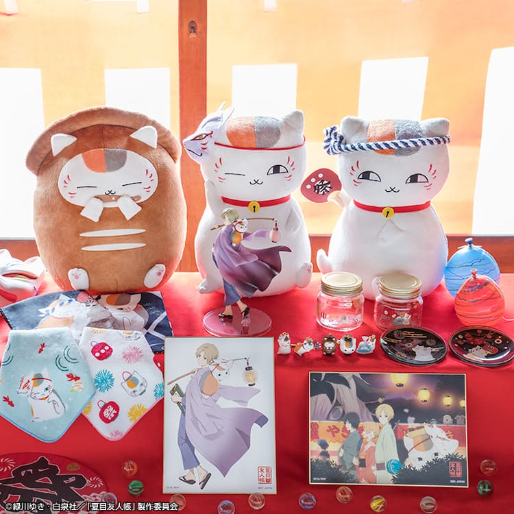 夏目友人帳」お祭りがテーマの一番くじ、お面やねじりはちまき姿の 