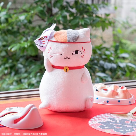 B賞「お面のニャンコ先生ぬいぐるみ」