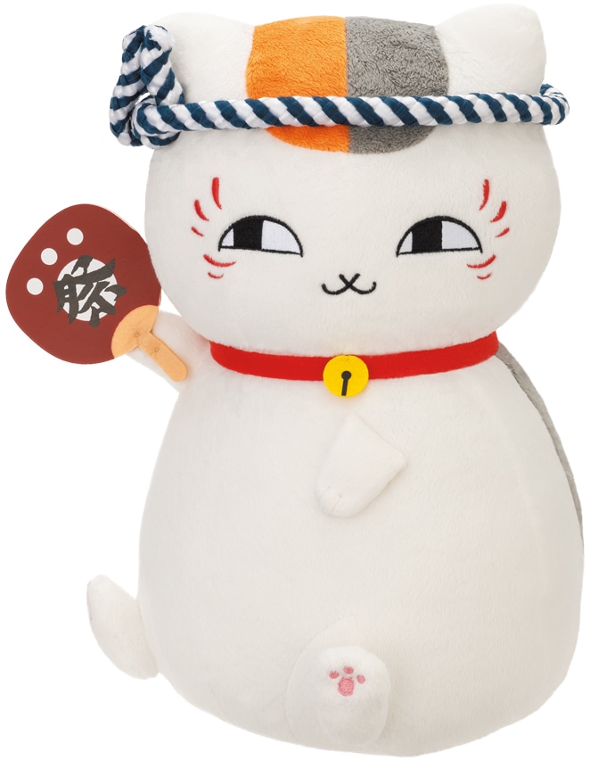 C賞「はちまきニャンコ先生ぬいぐるみ」