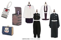 「鬼滅の刃」より、アニメイトのコスプレブランド・ACOSの新グッズ。