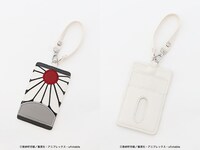 「炭治郎の耳飾り風パスケース」