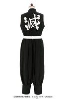 「宇髄 天元の衣装」