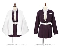 「甘露寺 蜜璃の衣装」