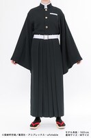 「時透 無一郎の衣装」