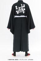 「時透 無一郎の衣装」