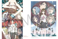 「-白身魚 自選イラスト集- 真昼の月」より。