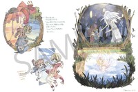 「-白身魚 自選イラスト集- 真昼の月」より。