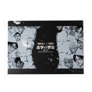 クリアファイル