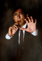 君沢ユウキ (c)「闇芝居（生）」製作委員会