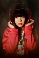 的場華鈴 (c)「闇芝居（生）」製作委員会