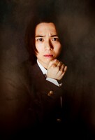 世古口凌 (c)「闇芝居（生）」製作委員会