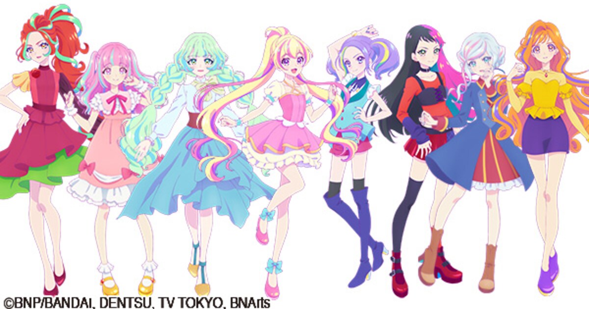 anime_avatar01.jpg?impolicy= 