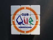 「ルービックQueブ」