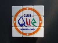 「ルービックQueブ」